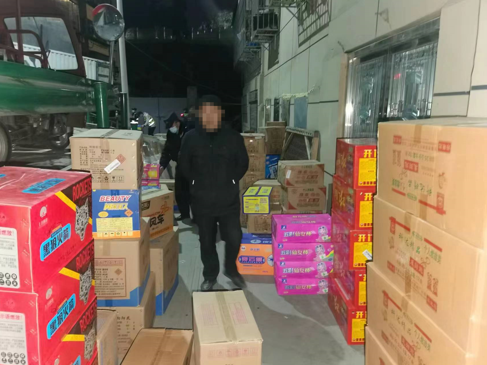 城关水陆派出所查处一起非法储存危险物质案