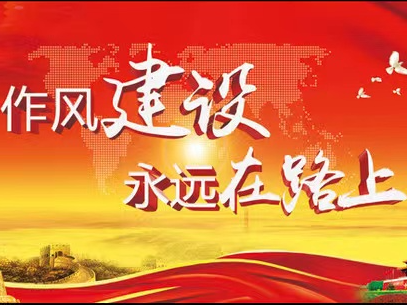 县统计局：“三提升”促进统计工作上台阶