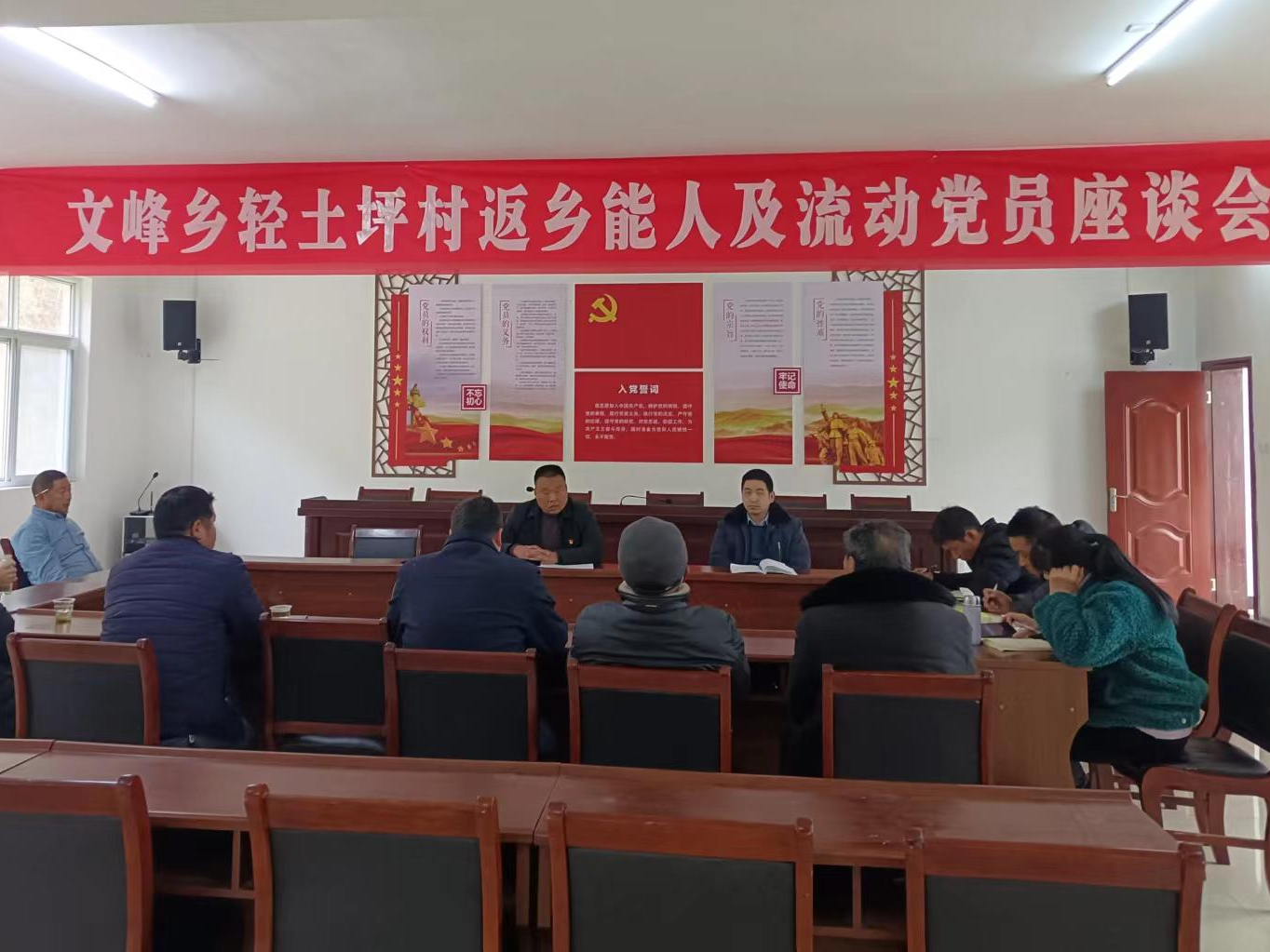 枝繁巢暖引凤栖 乡贤返乡产业兴