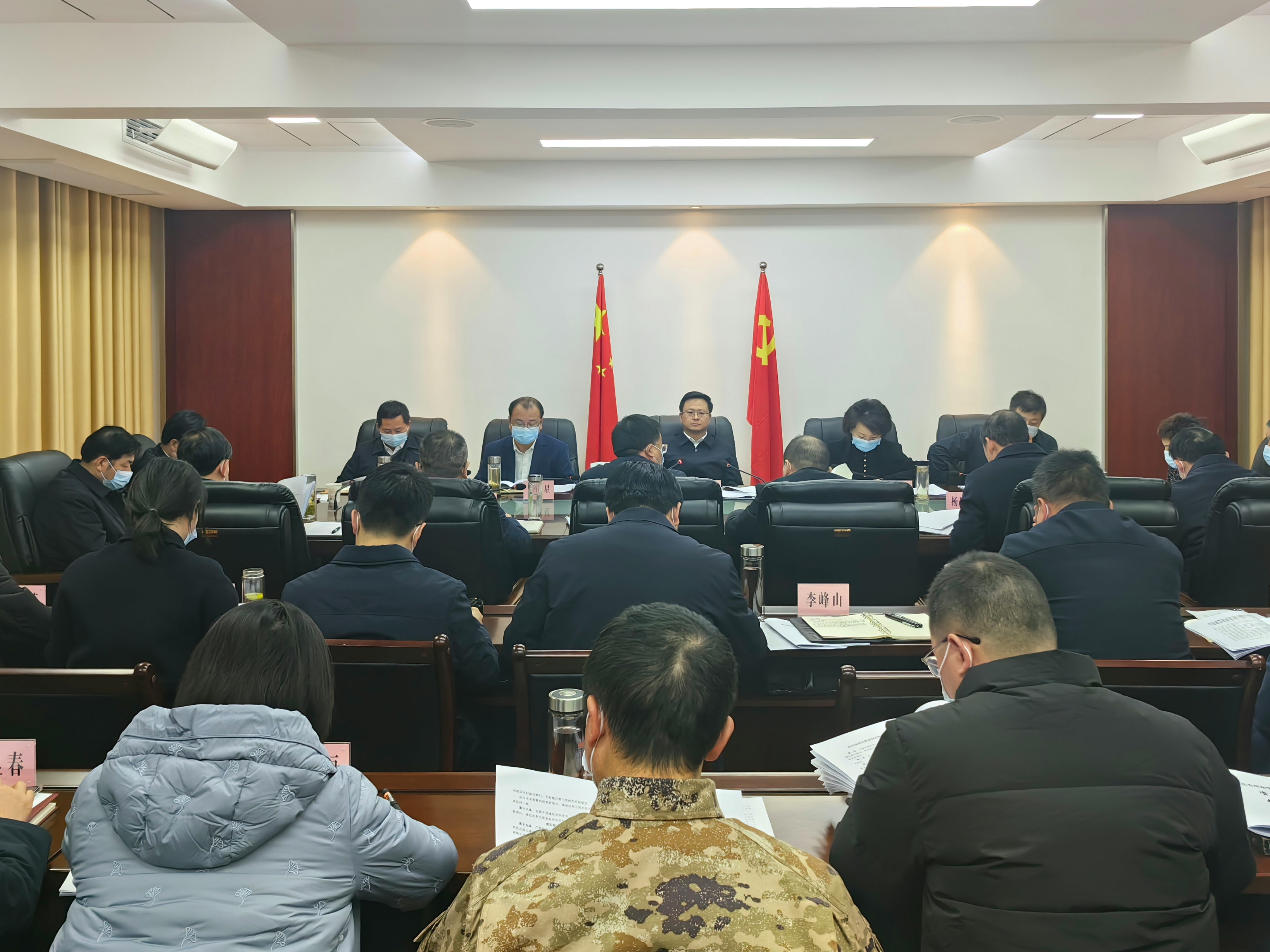 县委常委会开展民主生活会会前专题学习