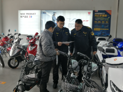 溢水镇开展电动自行车销售专项检查