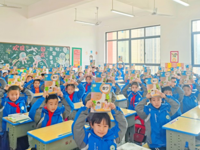 县恒升小学：瑞兔迎春   相聚恒升