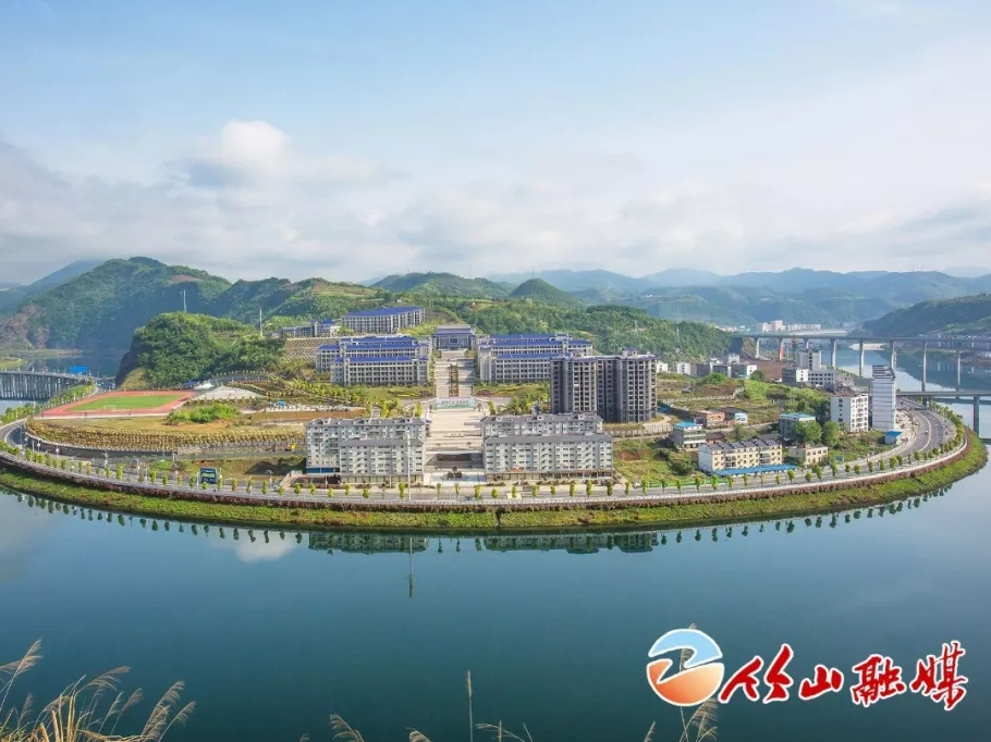 竹山为127家企业拨付“免申即享”奖补资金1461.55万