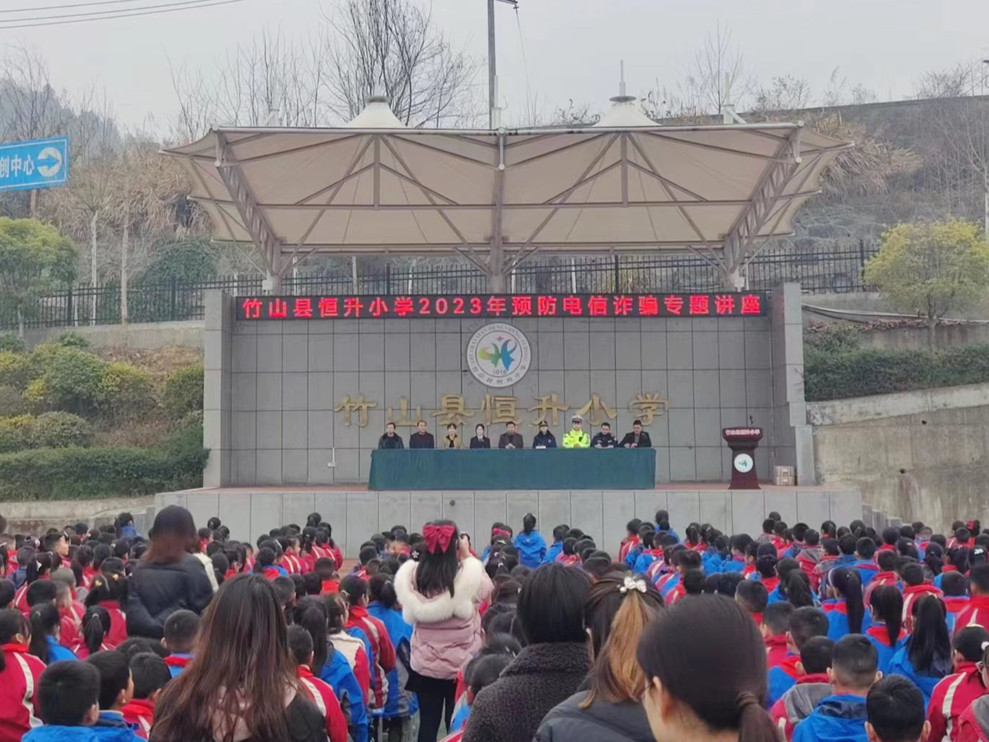 县检察院：法治进校园 普法宣传护成长