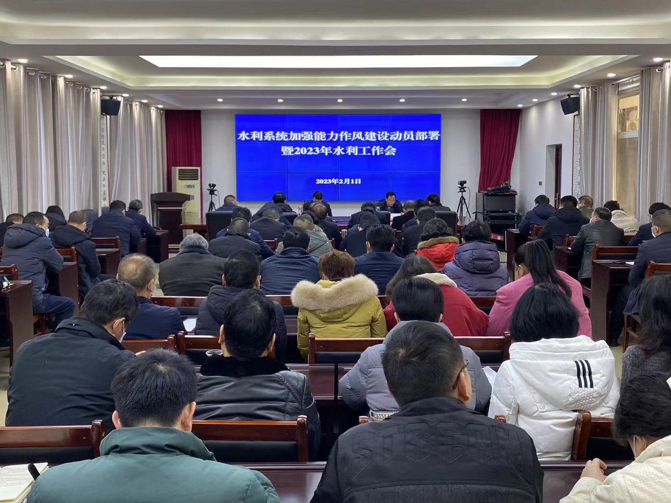 县水利和湖泊局三举措推进水利工作