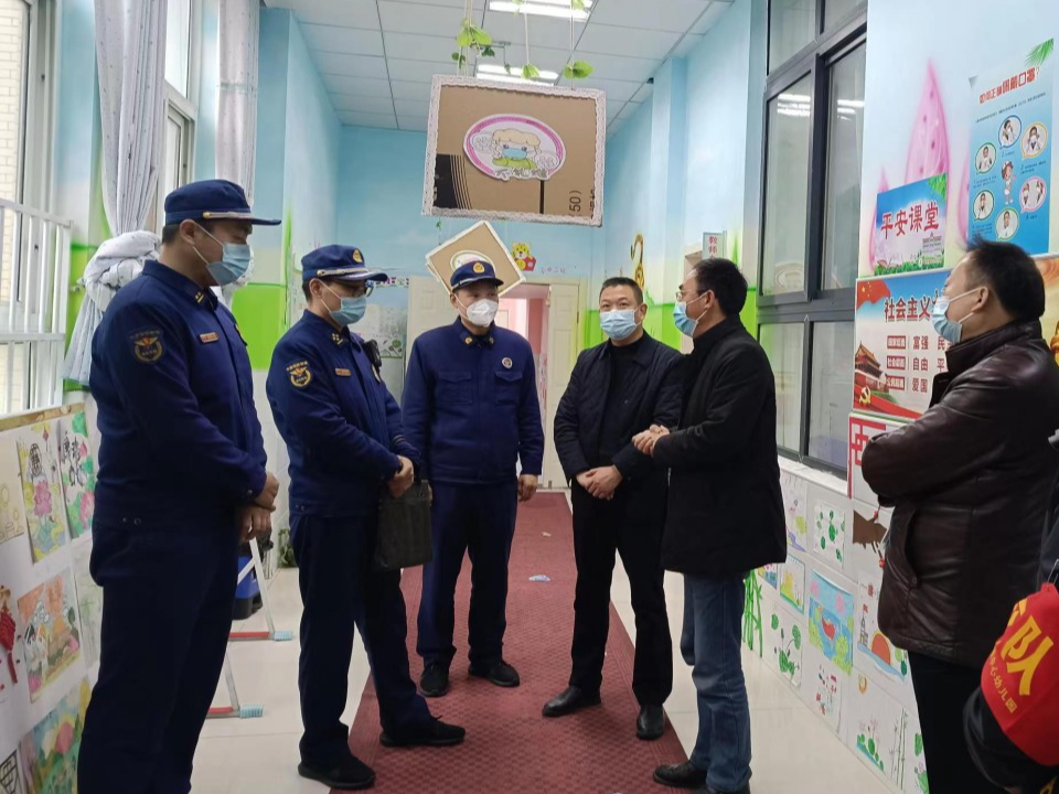 城关镇校园安全工作接受“检阅”