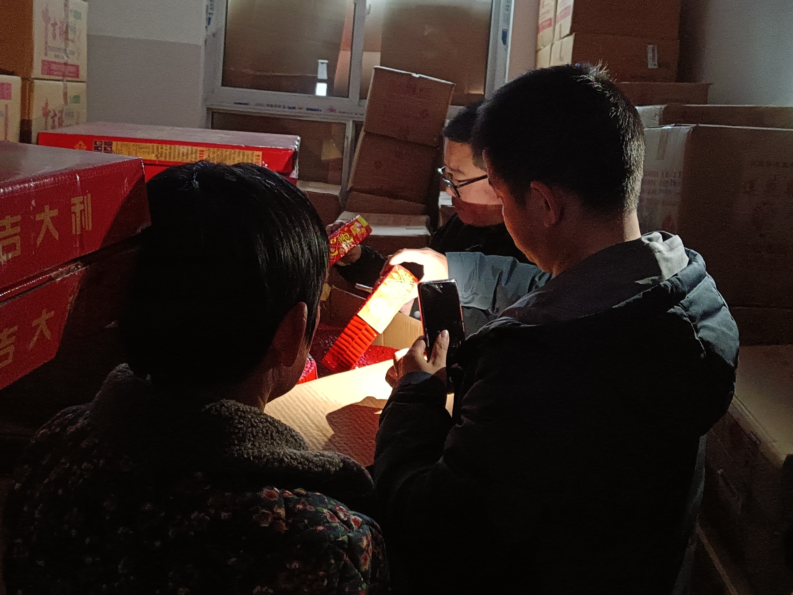 大庙乡开展烟花爆竹安全专项检查