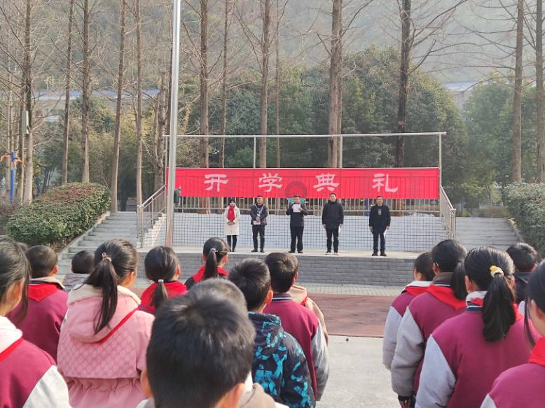 双台乡九年一贯制学校举行2023年春季开学典礼