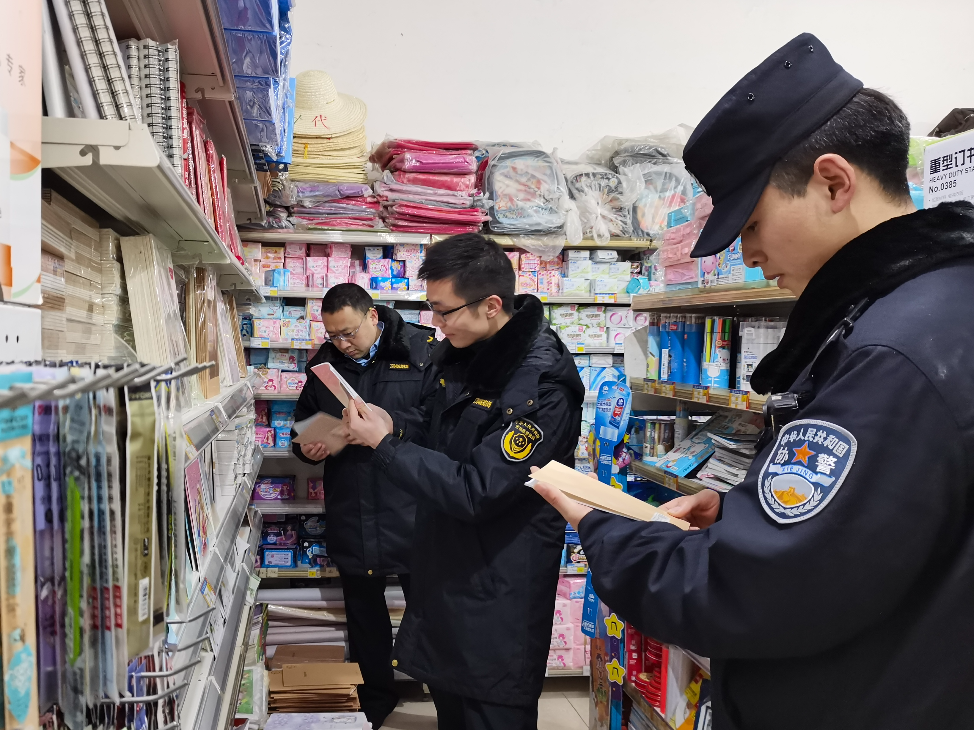 大庙乡开展“扫黄打非•护苗”专项行动