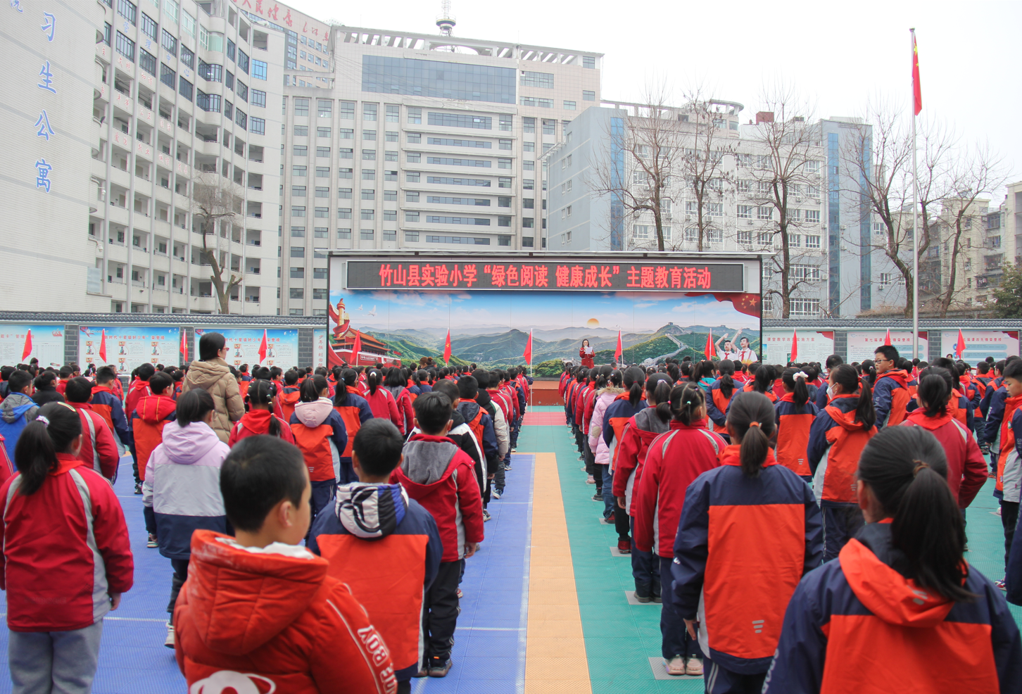 县实验小学开展“护苗·绿色阅读”主题教育