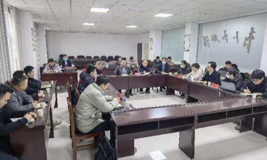县行政审批局召开智慧城市竹山分中心建设交流会