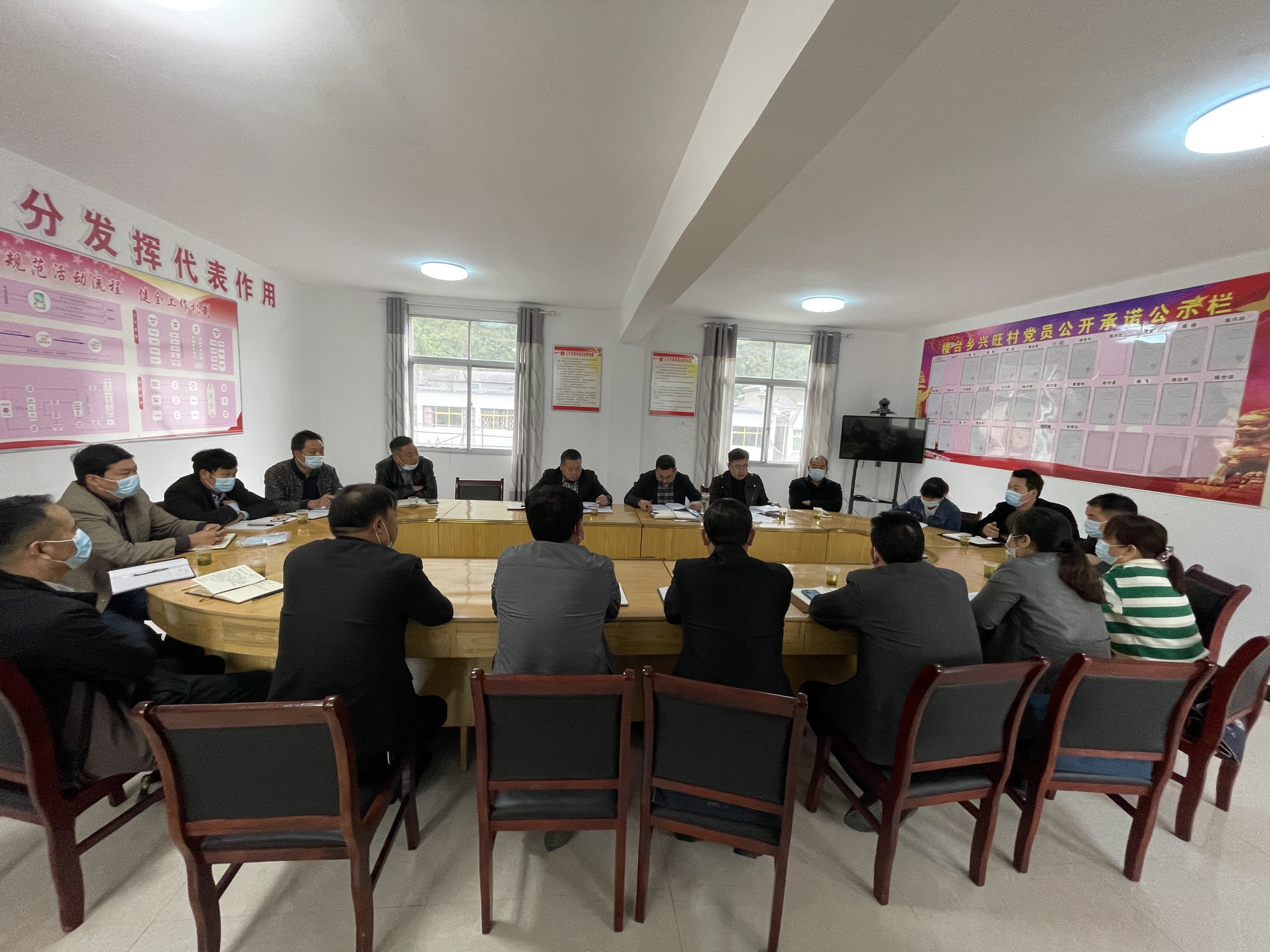 楼台乡：汇聚乡贤力量 助力乡村振兴