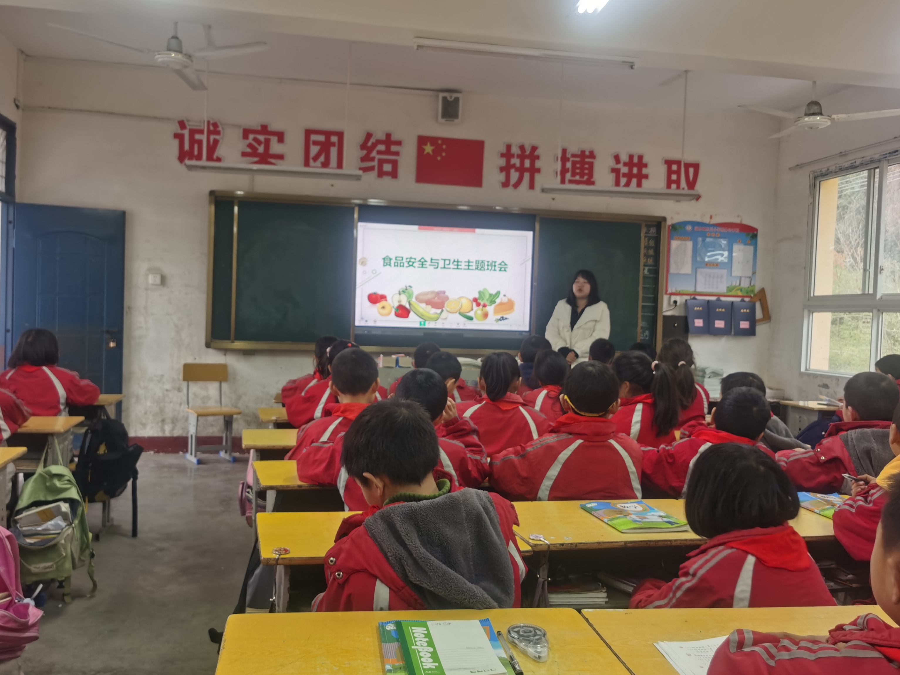 溢水东川小学：安全知识进校园活动丰富多彩