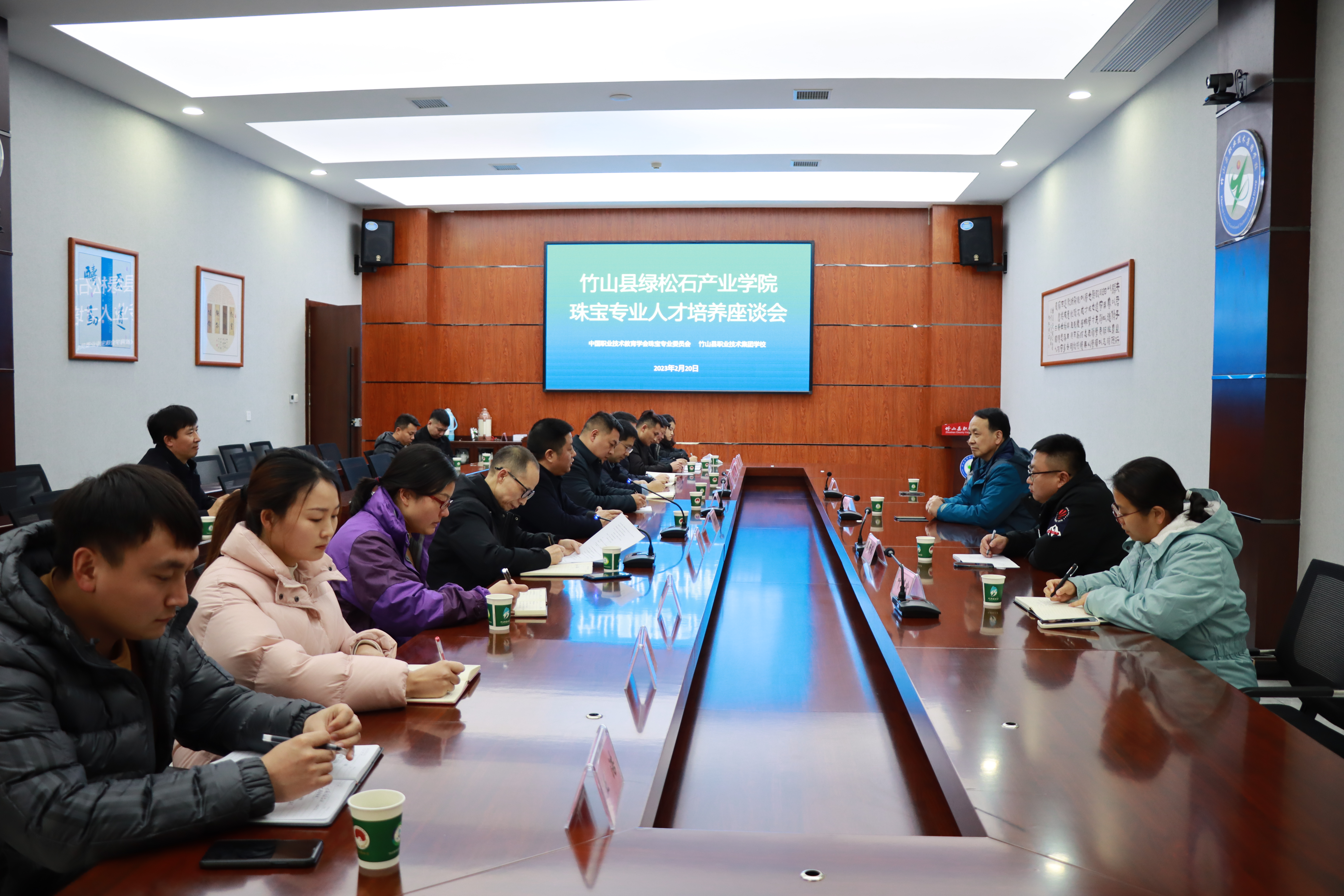 竹山职校：搭建大平台  促进大发展