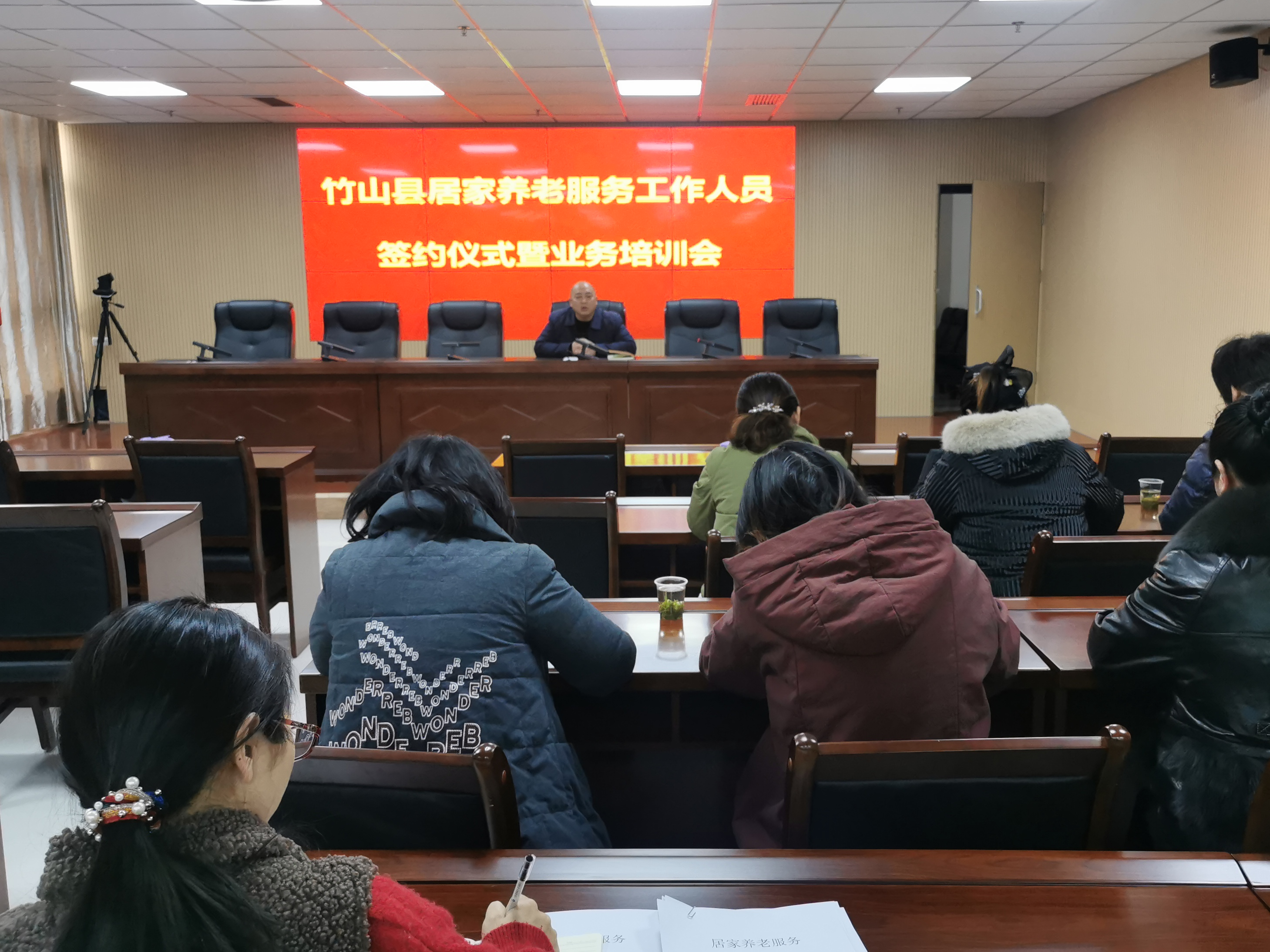 县民政局开展居家养老服务业务培训会