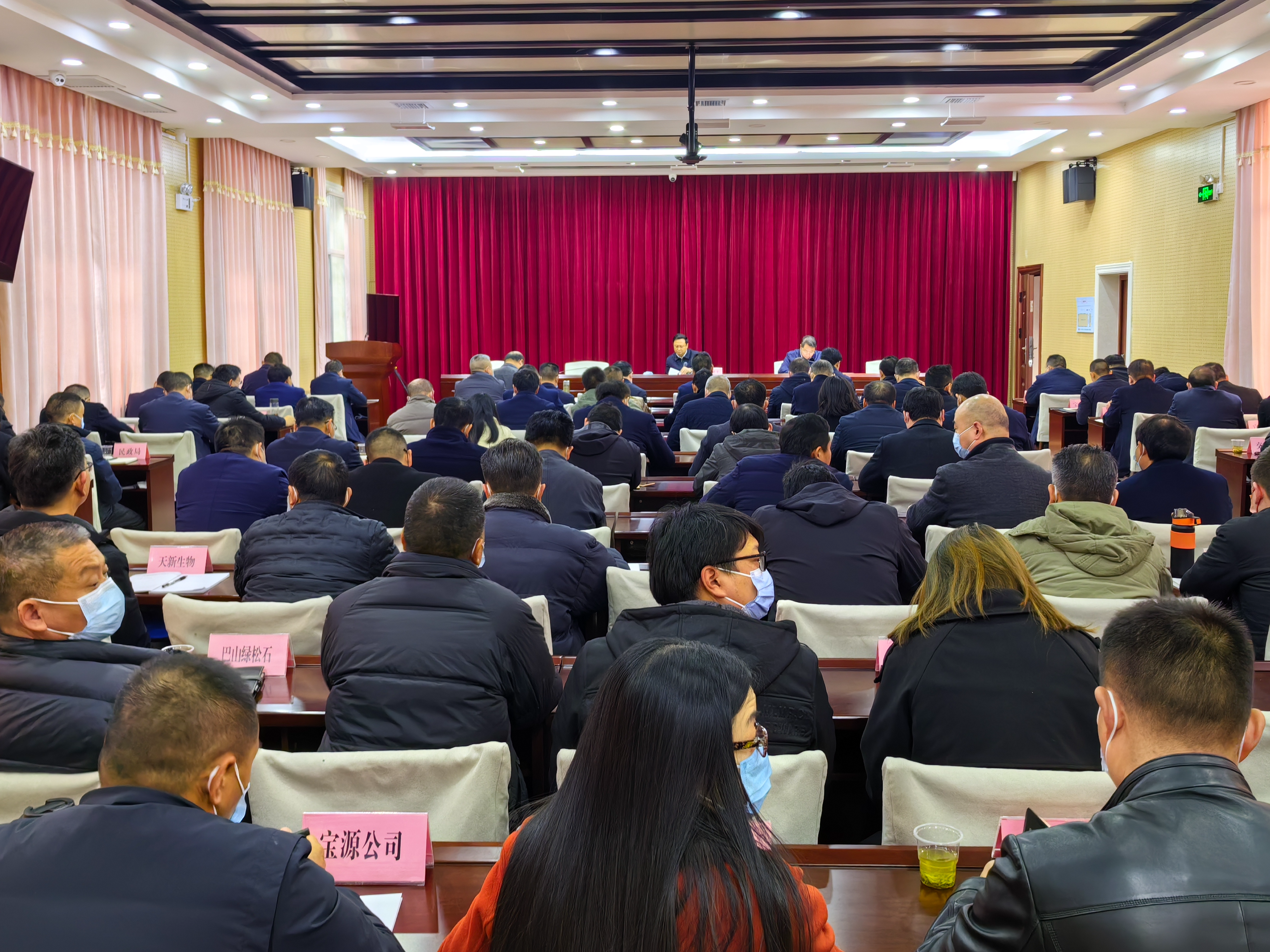 县安委会2023年第二次全体（扩大）会议召开