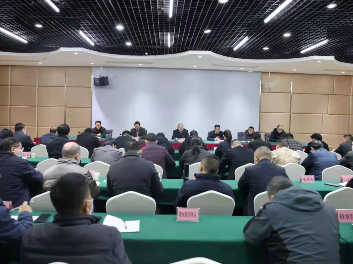 全县能力作风建设工作推进会召开