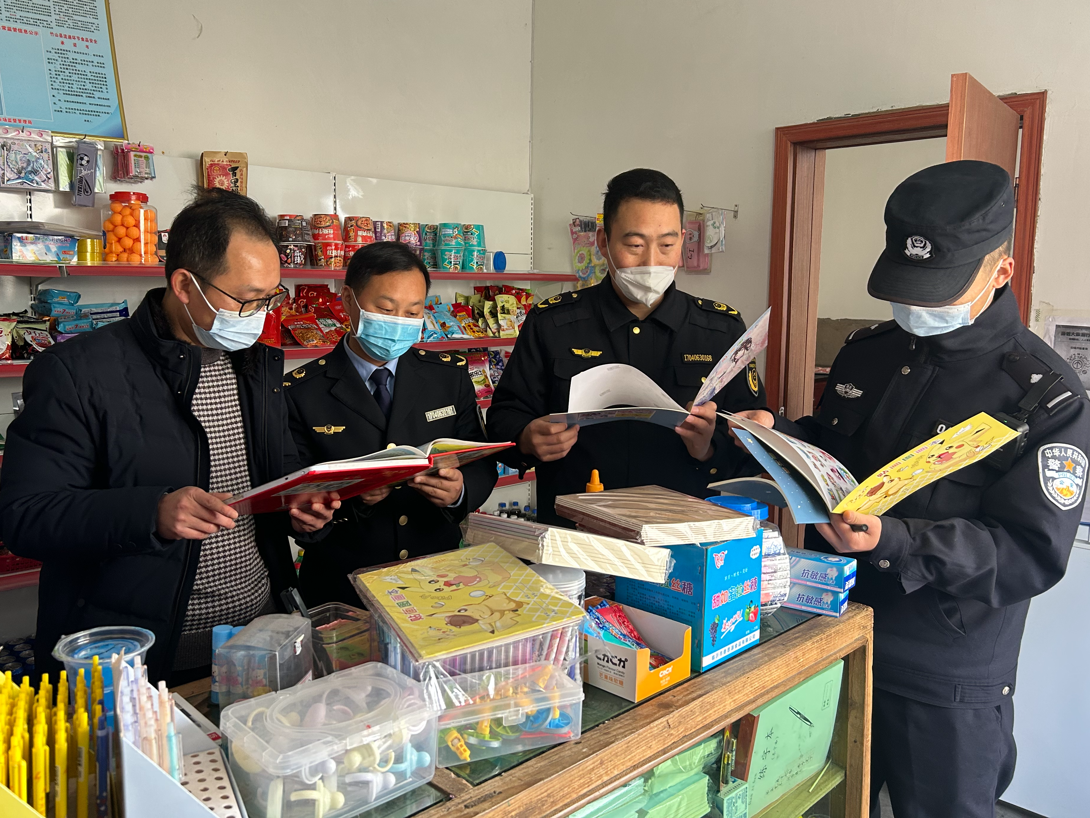 上庸镇：开展“扫黄打非” 共创清朗文化环境