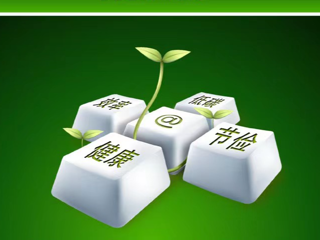 潘口乡：多措并举推进绿色机关建设