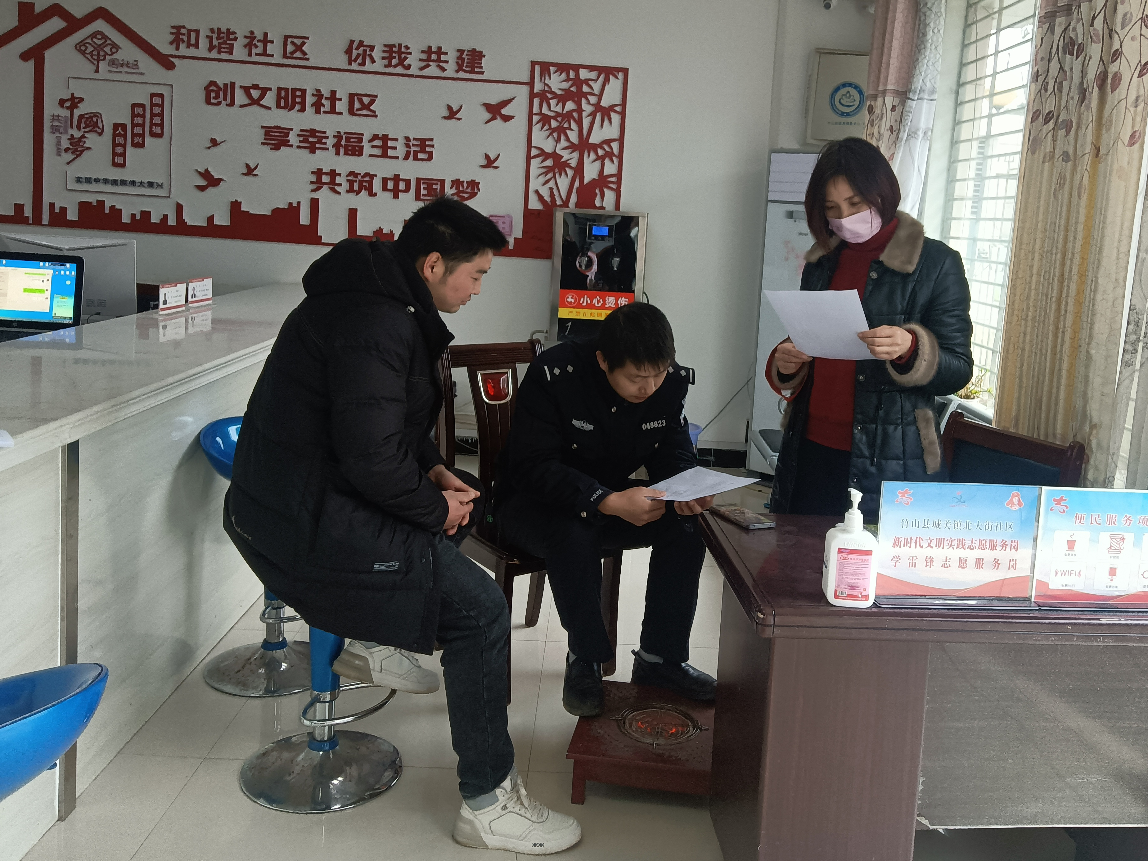 县机关事务中心：三举措推进能力作风建设