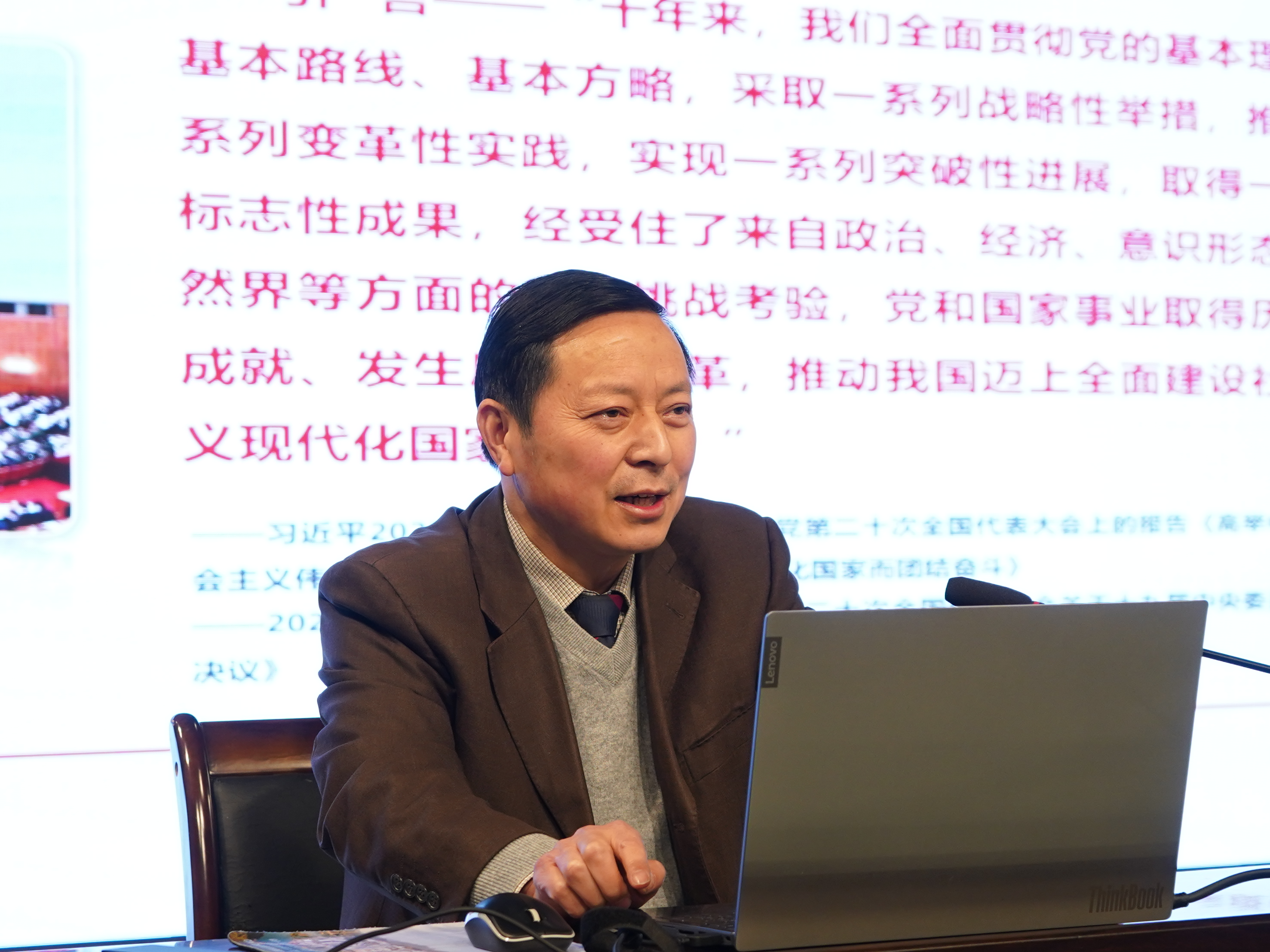 县委宣传部首期“宣传大讲堂”开讲