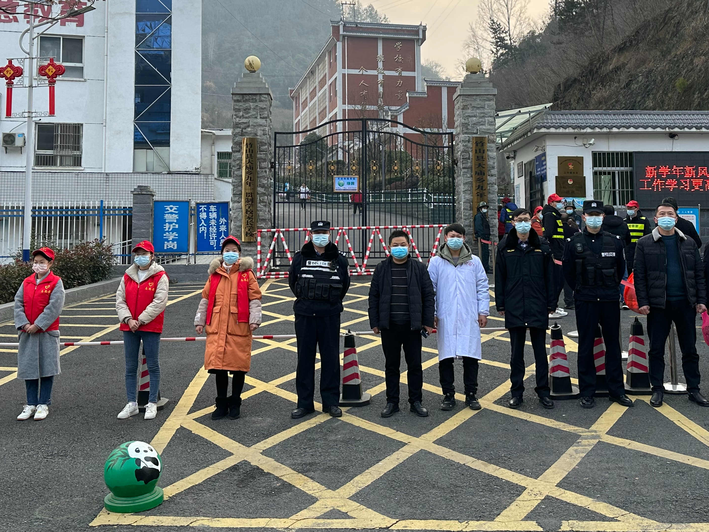 大庙乡联合多部门开展校园安全大检查