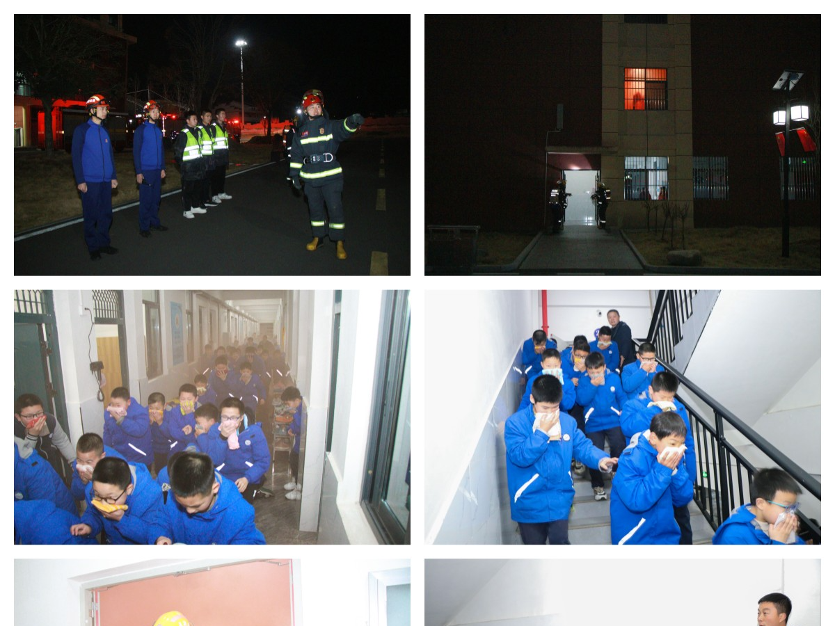 竹山行知学校开展消防应急疏散演练