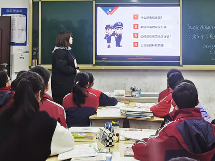 深河乡各学校积极开展反电诈宣传活动