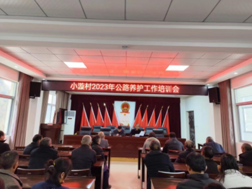 潘口乡：千路万路百姓路  携手管理同爱护