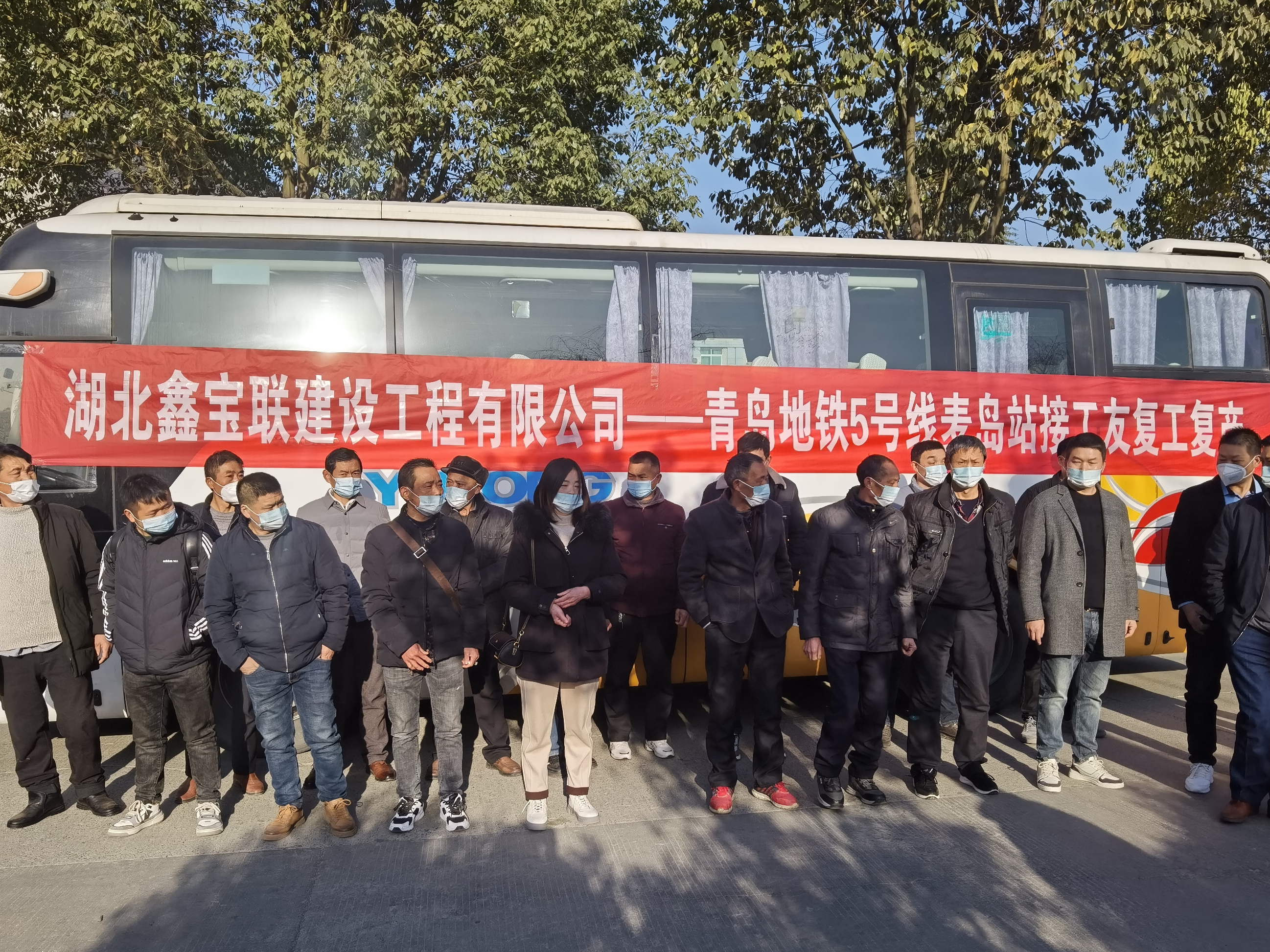 溢水镇：“点对点”输送务工人员返岗复工