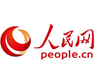 靠实干开创更加美好的未来——开年经济工作述评