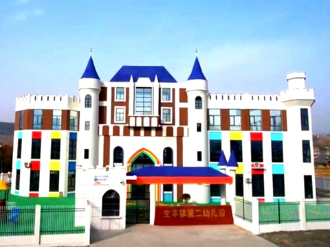 我县大力改善办学条件3年累计新增学位7172个