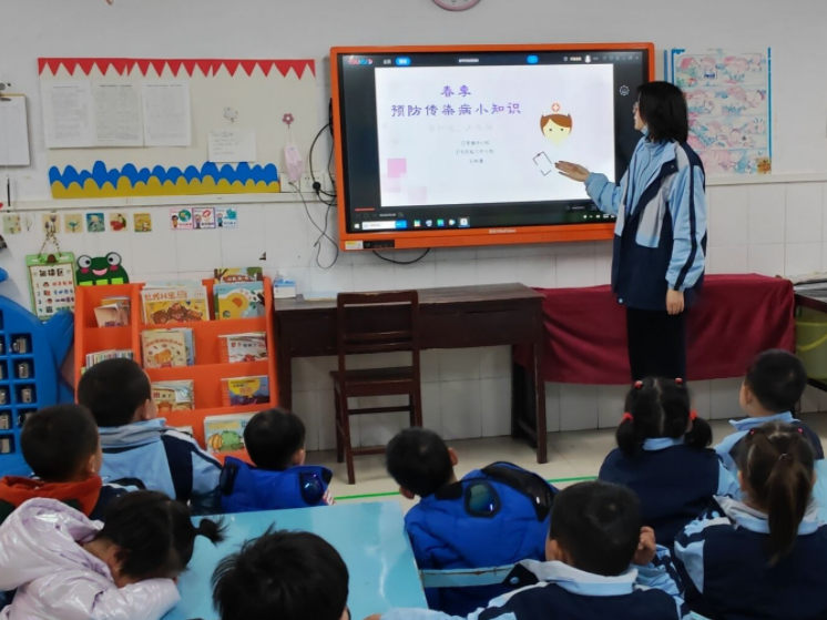 县实验幼儿园：春季传染病 预防我先行