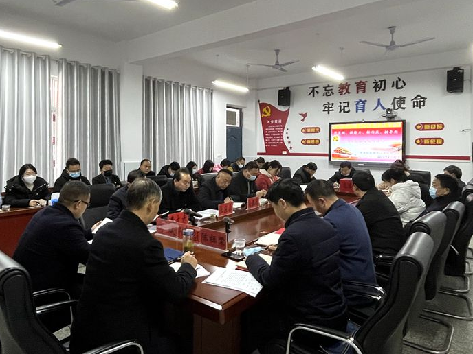 擂鼓镇中心学校党总支开展主题党日系列活动