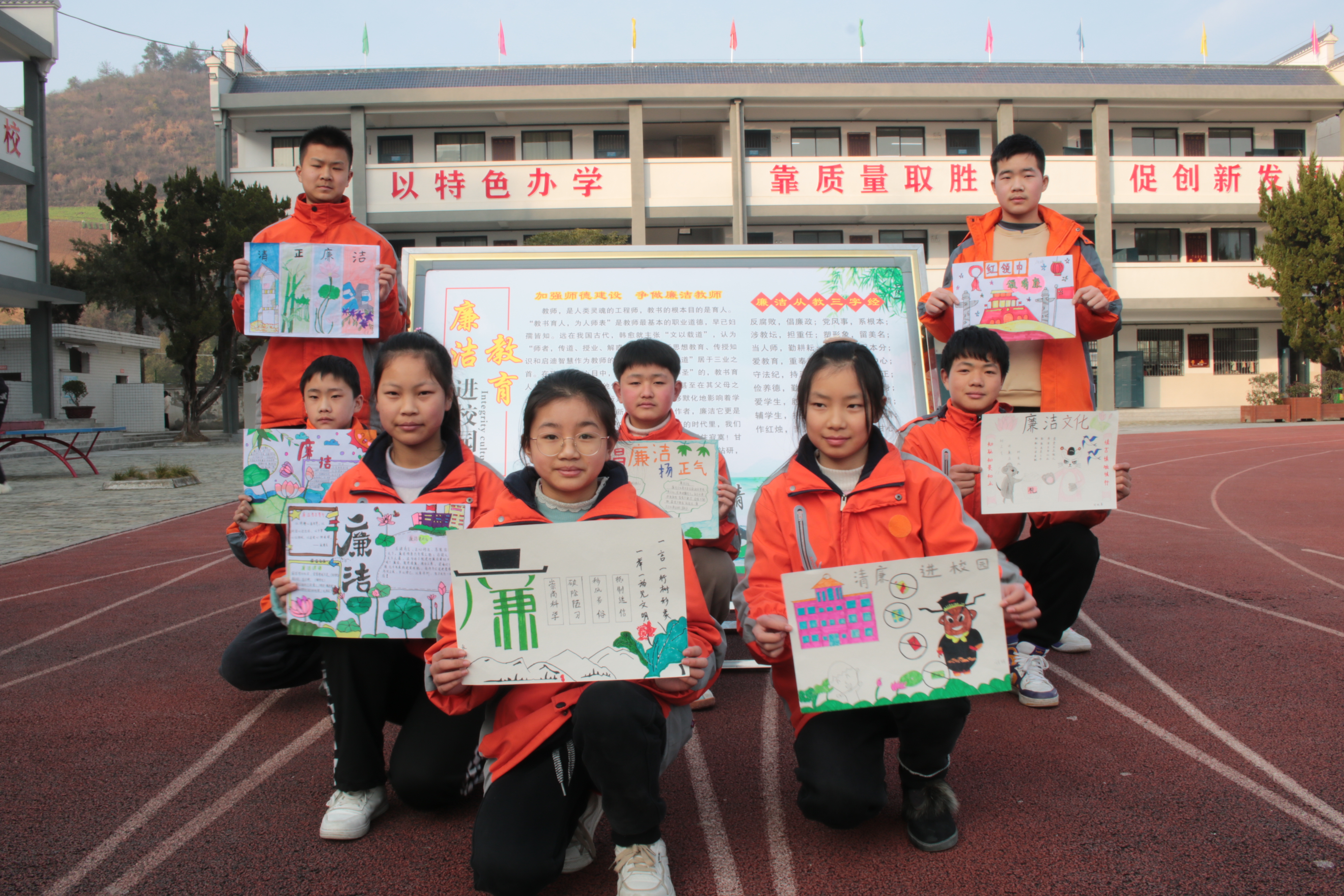 楼台乡：清廉文化润童心 立德树人绽芳华