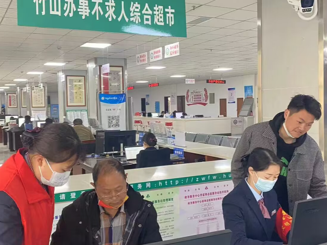 县行政审批局：成功办理我县首例跨域注销业务