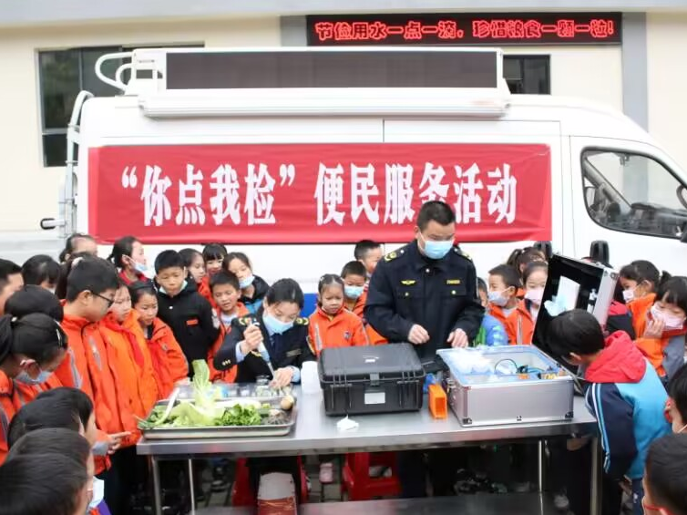 县市场监督管理局“你点我检”进楼台校园
