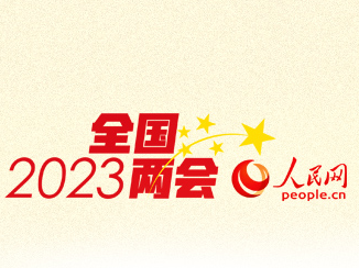 习近平的这些话催人奋进