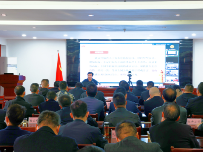 教育局举办传染病防控知识培训