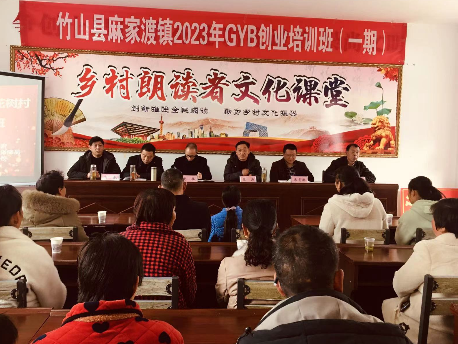 麻家渡镇：传经送宝送上门 主动作为暖民心