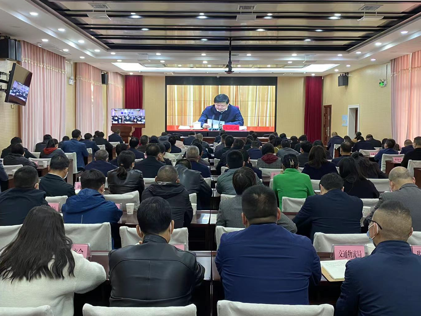 我县收看全省档案局长馆长会议