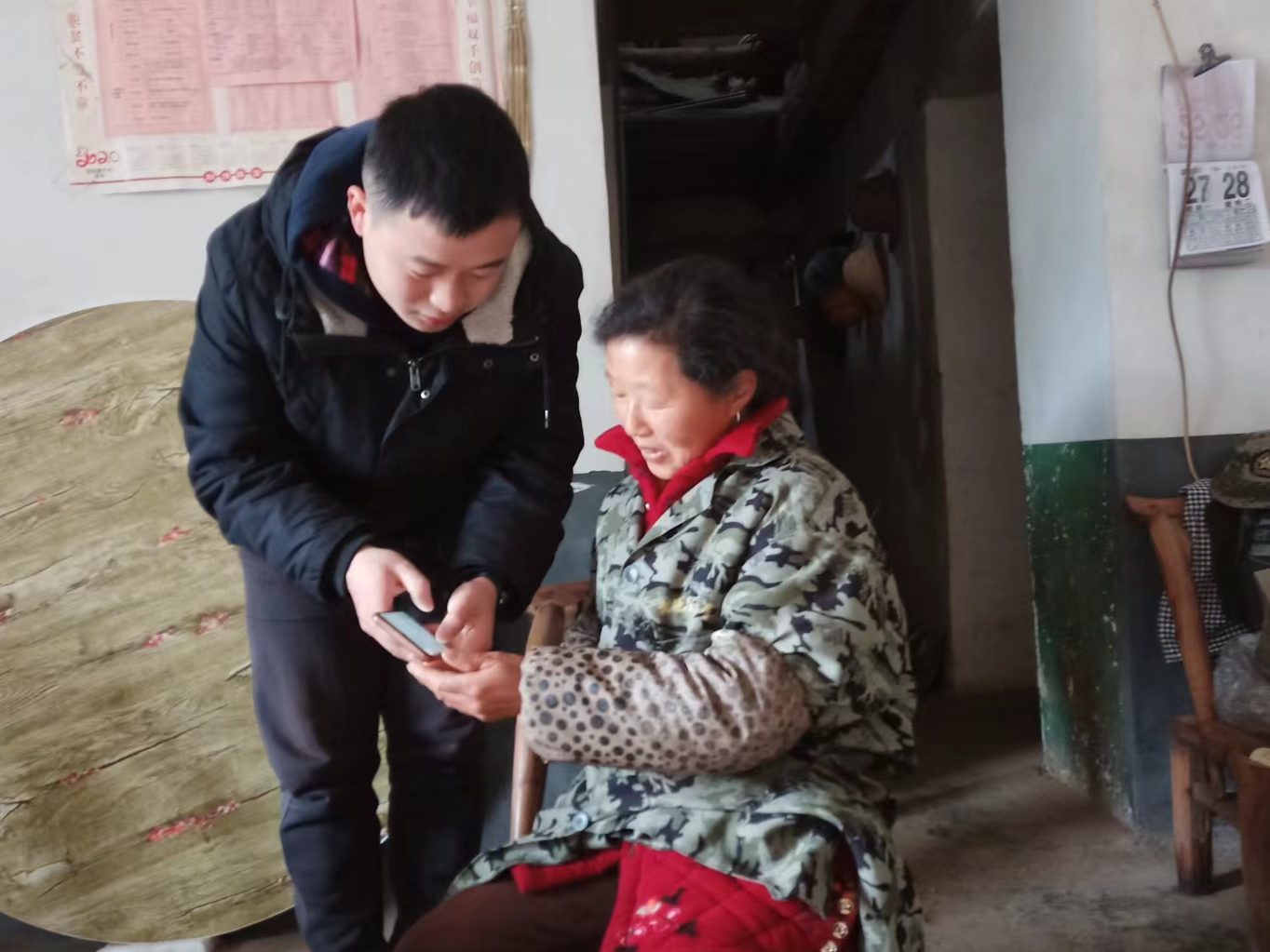 县公共检验检测中心反诈宣传进农村
