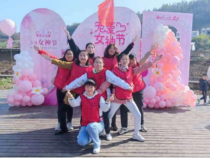 擂鼓镇：欢度妇女节 乐享好春光