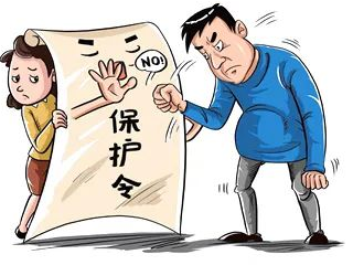 竹山法院发出2023年首份人身安全保护令