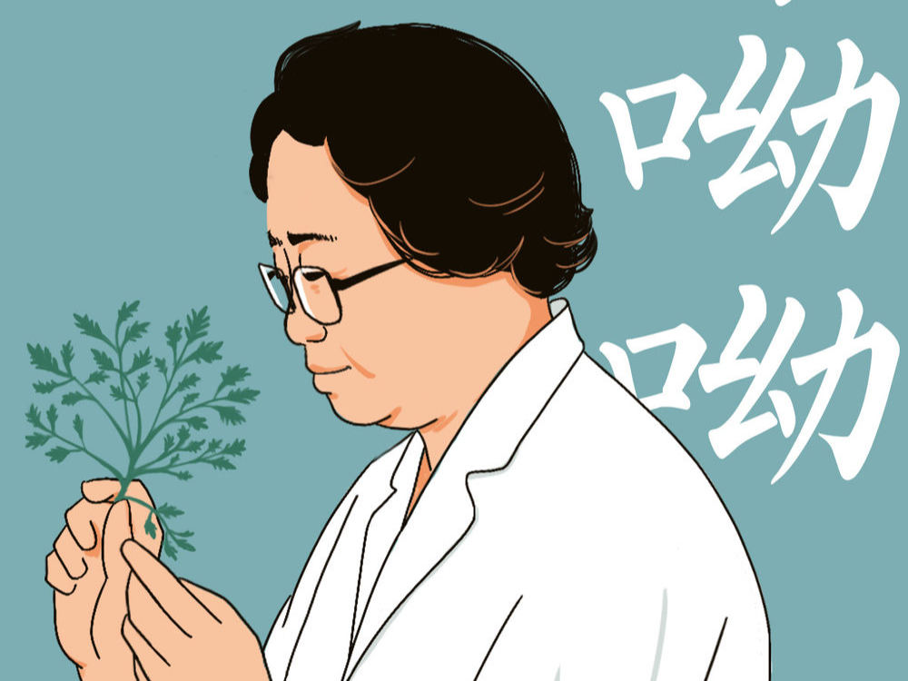创意手绘 | 今天，致敬了不起的“她们”！