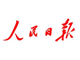 微镜头 | “一把钥匙开一把锁”