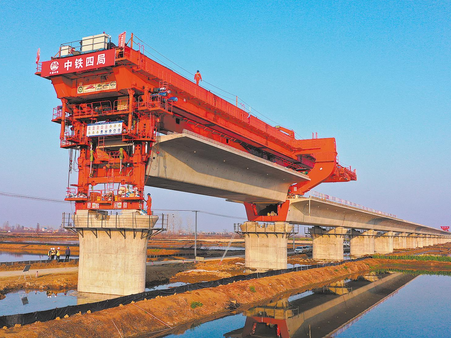 五条高铁同步推进 湖北加速构建高铁两小时生活圈