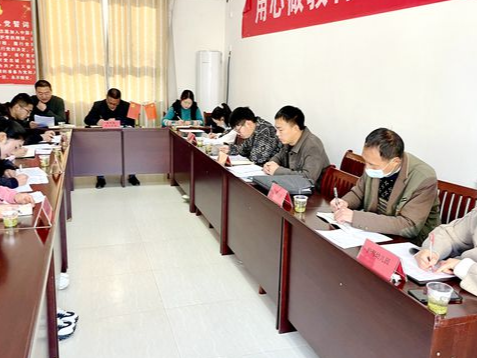 擂鼓镇中心学校召开财务工作规范管理培训会