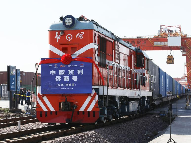 元首外交丨跨越50年，中国西班牙友好合作站上新起点