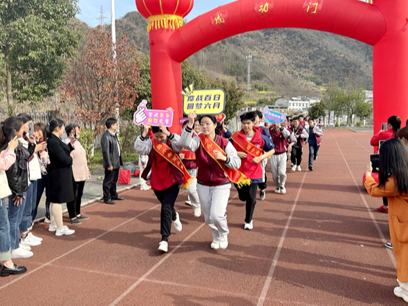 上庸镇九年一贯制学校：百日冲刺 赋能减压